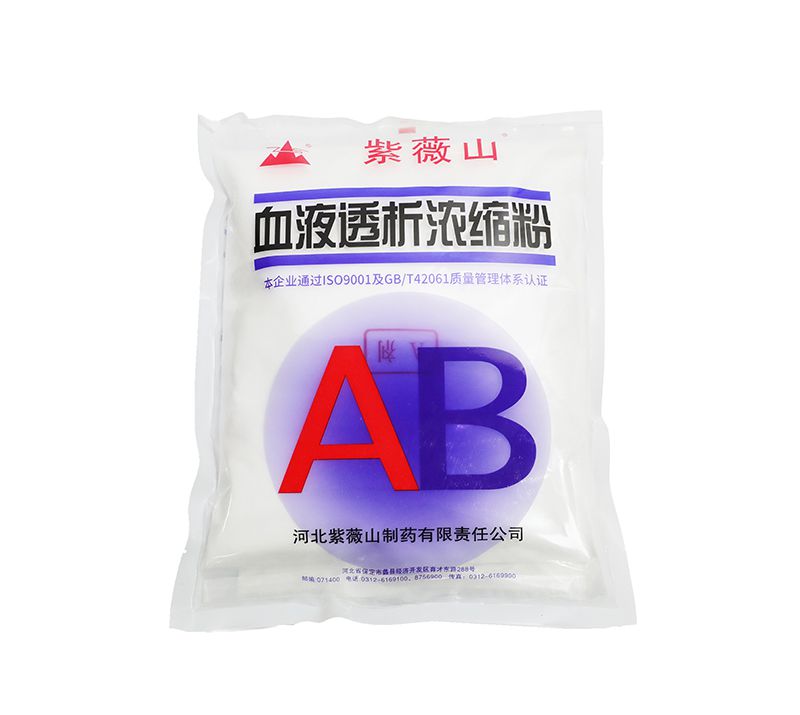 血液透析浓缩粉