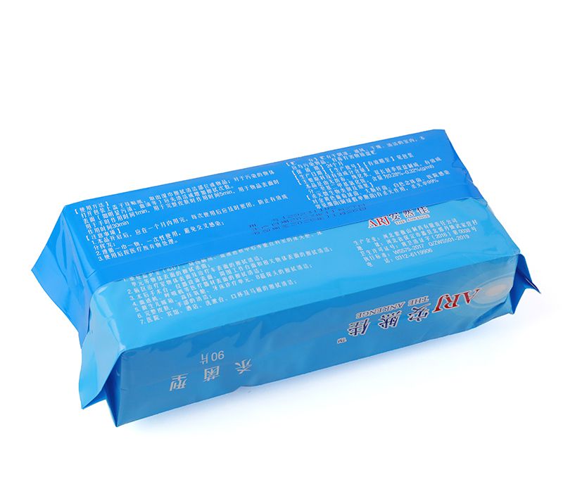 安然佳牌卫生湿巾