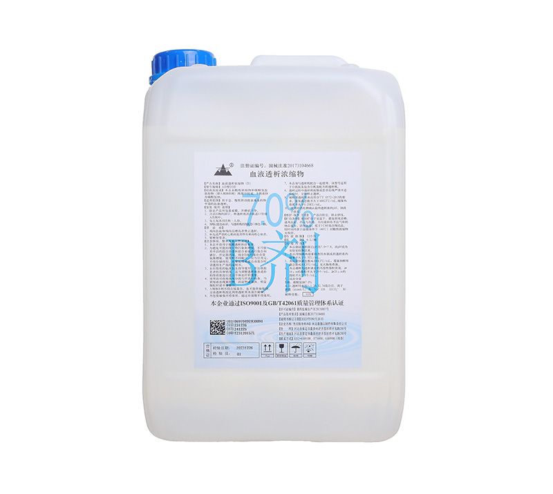 血液透析浓缩液/物